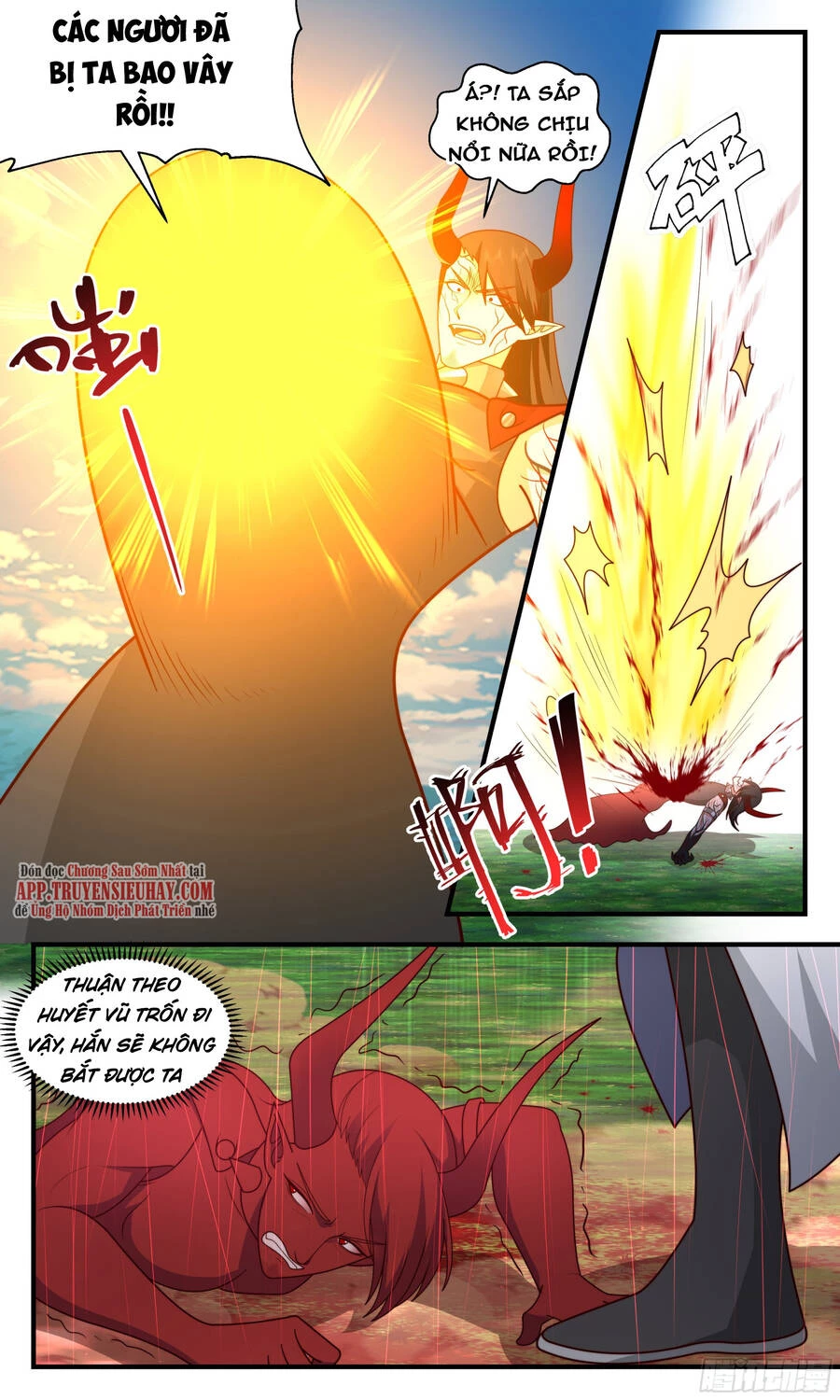 Võ Luyện Đỉnh Phong Chapter 2371 - Trang 4