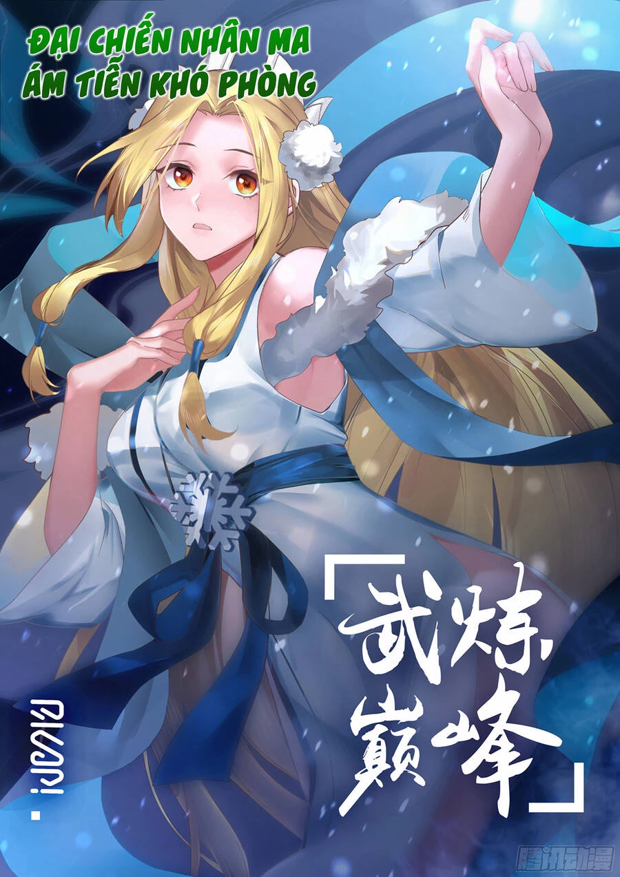 Võ Luyện Đỉnh Phong Chapter 2372 - Trang 4