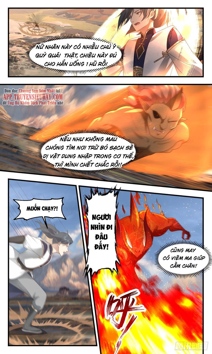 Võ Luyện Đỉnh Phong Chapter 2372 - Trang 4