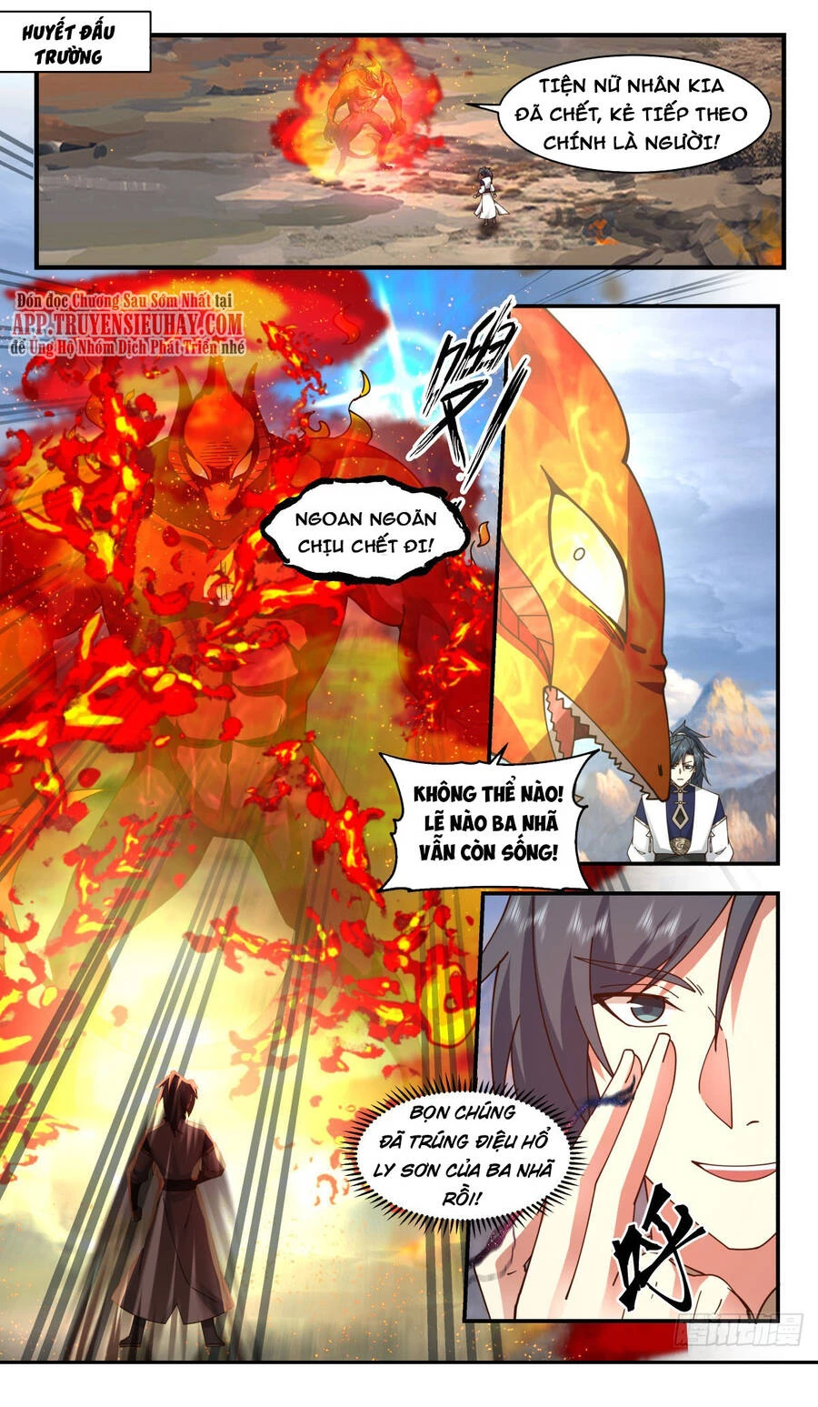 Võ Luyện Đỉnh Phong Chapter 2373 - Trang 4