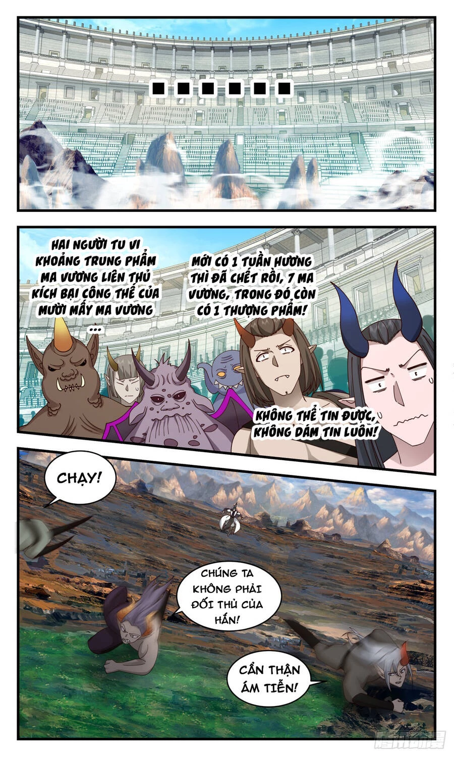 Võ Luyện Đỉnh Phong Chapter 2373 - Trang 4