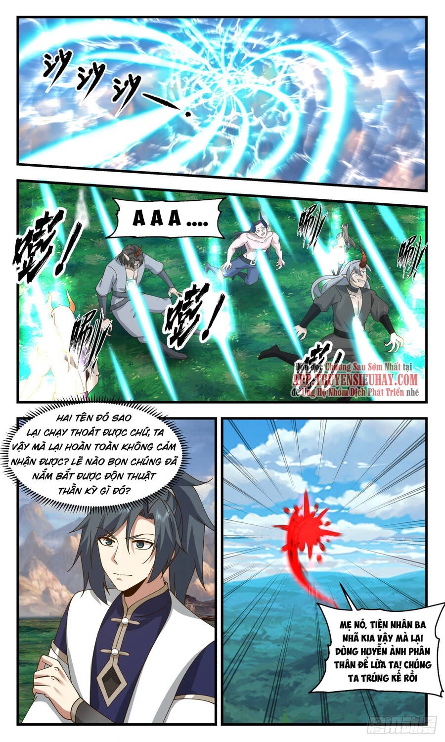 Võ Luyện Đỉnh Phong Chapter 2373 - Trang 4