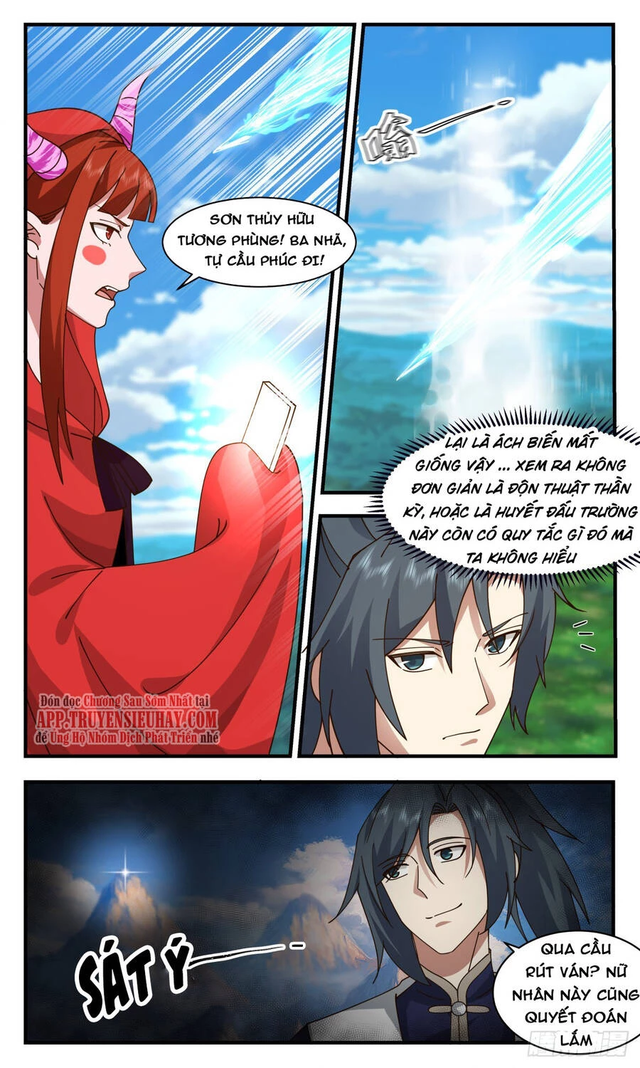 Võ Luyện Đỉnh Phong Chapter 2373 - Trang 4