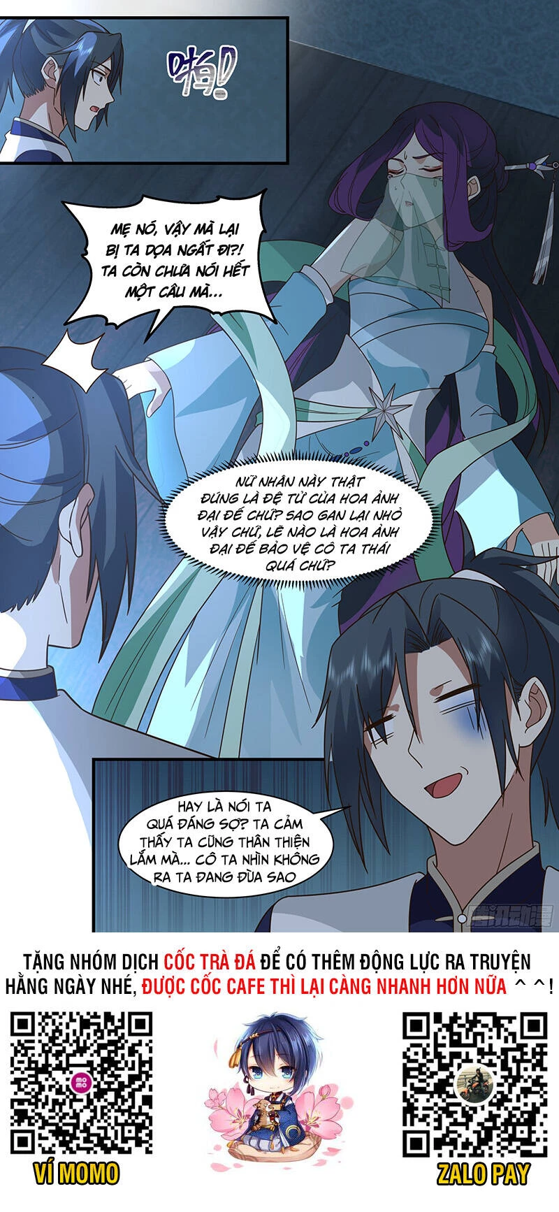 Võ Luyện Đỉnh Phong Chapter 2376 - Trang 4