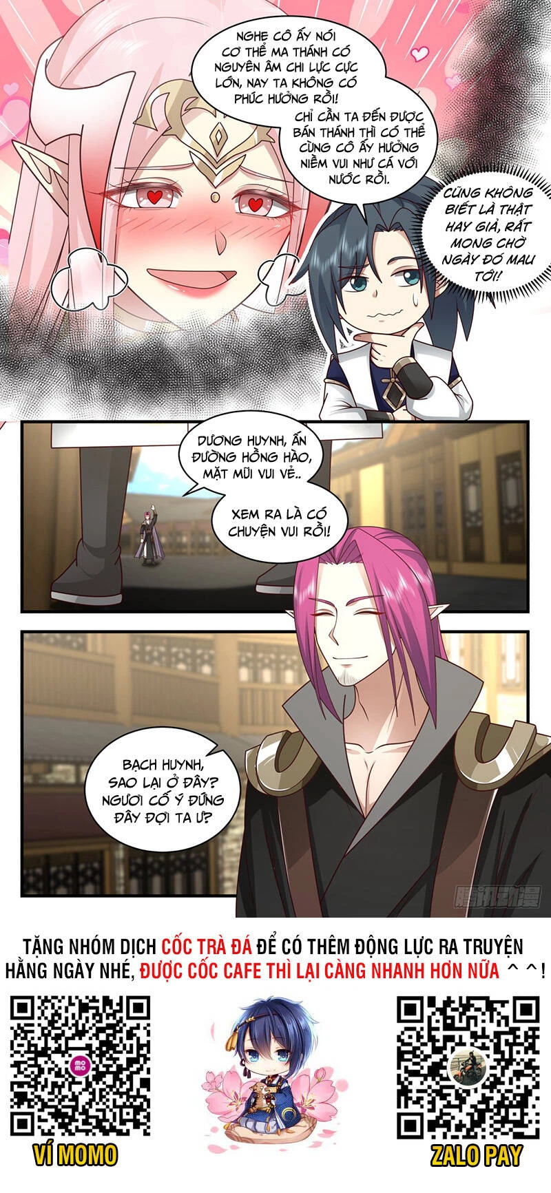 Võ Luyện Đỉnh Phong Chapter 2377 - Trang 4
