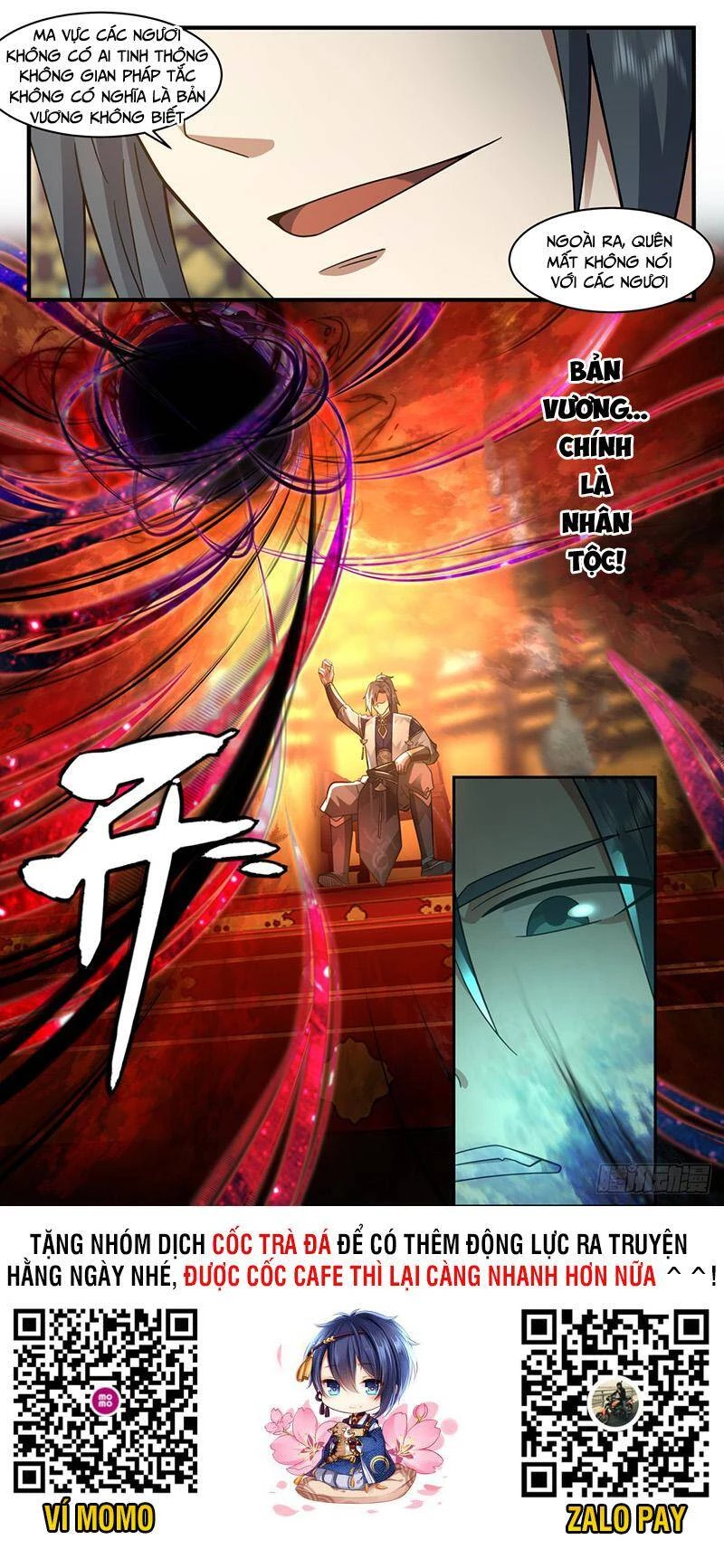 Võ Luyện Đỉnh Phong Chapter 2379 - Trang 4