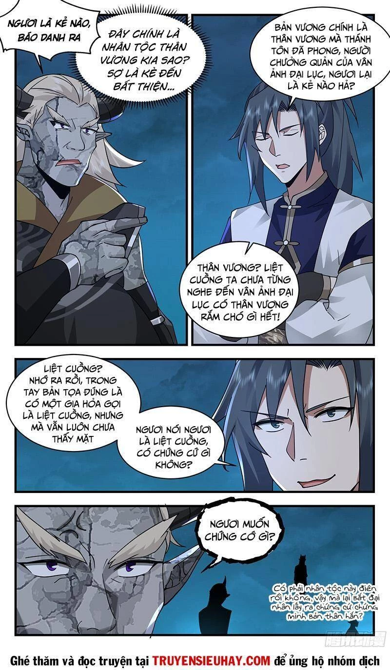 Võ Luyện Đỉnh Phong Chapter 2381 - Trang 4