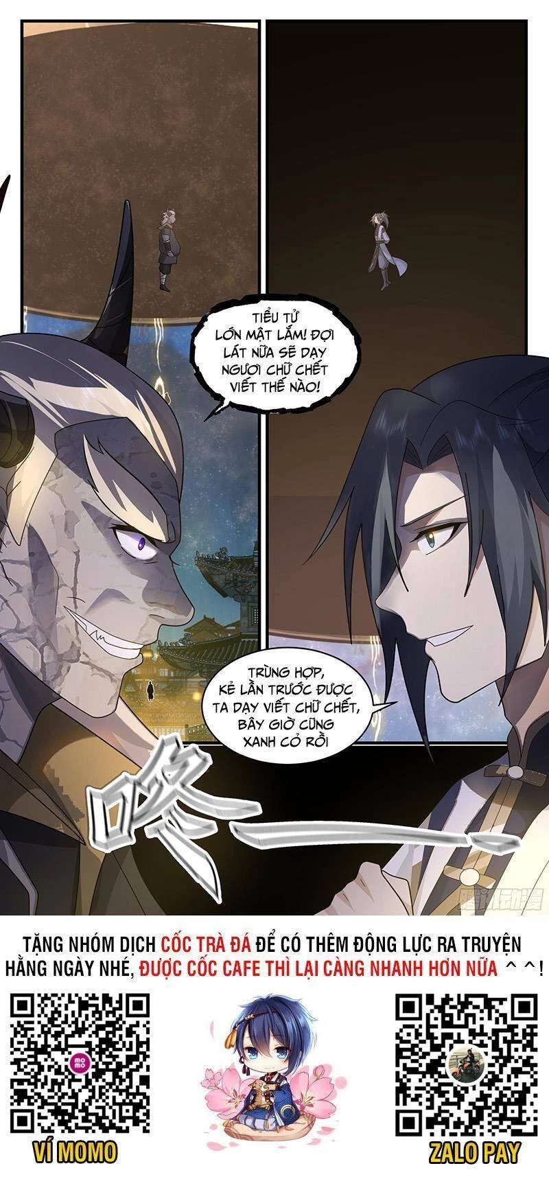 Võ Luyện Đỉnh Phong Chapter 2381 - Trang 4