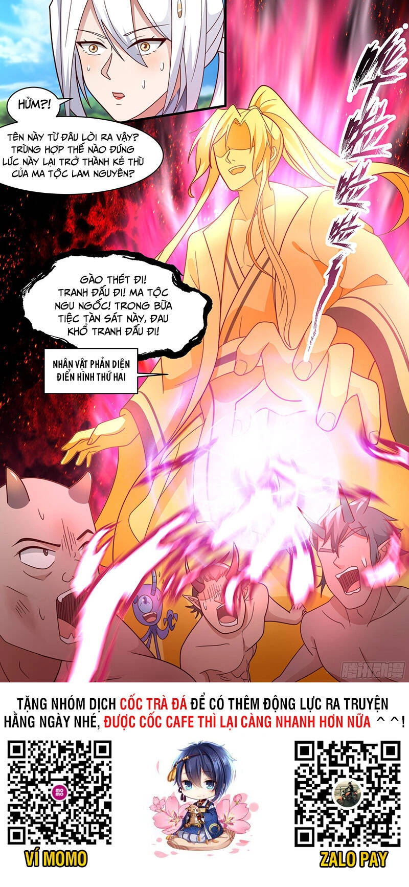 Võ Luyện Đỉnh Phong Chapter 2386 - Trang 4