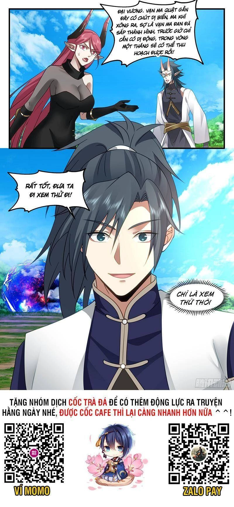 Võ Luyện Đỉnh Phong Chapter 2389 - Trang 4