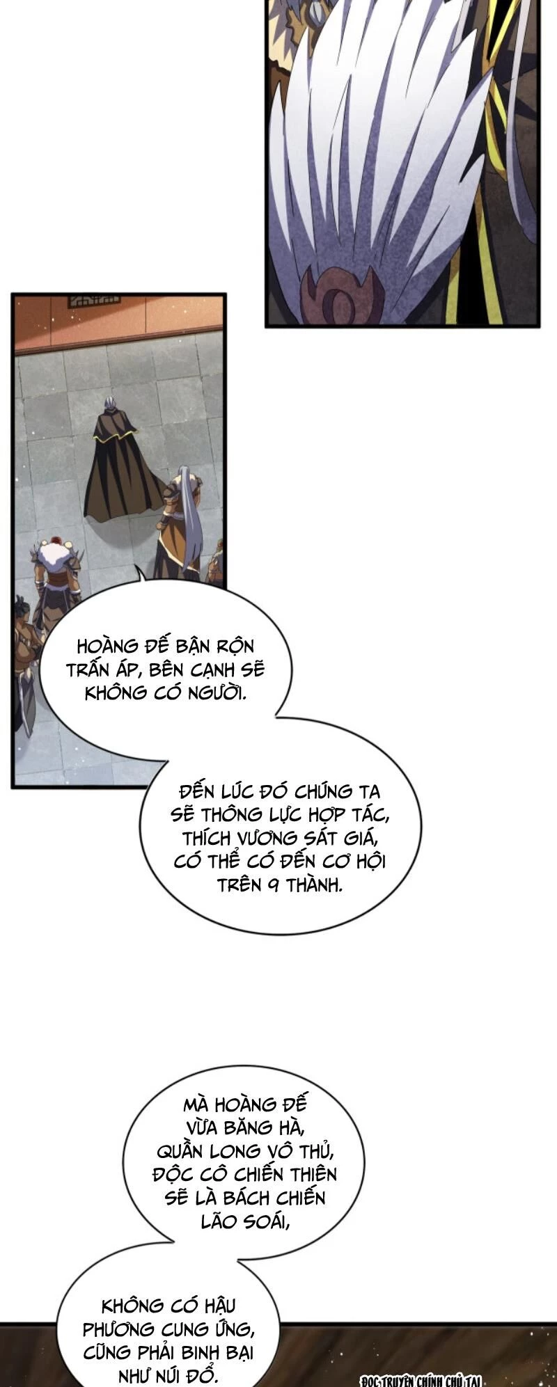 Đại Quản Gia Là Ma Hoàng Chapter 422 - Trang 4