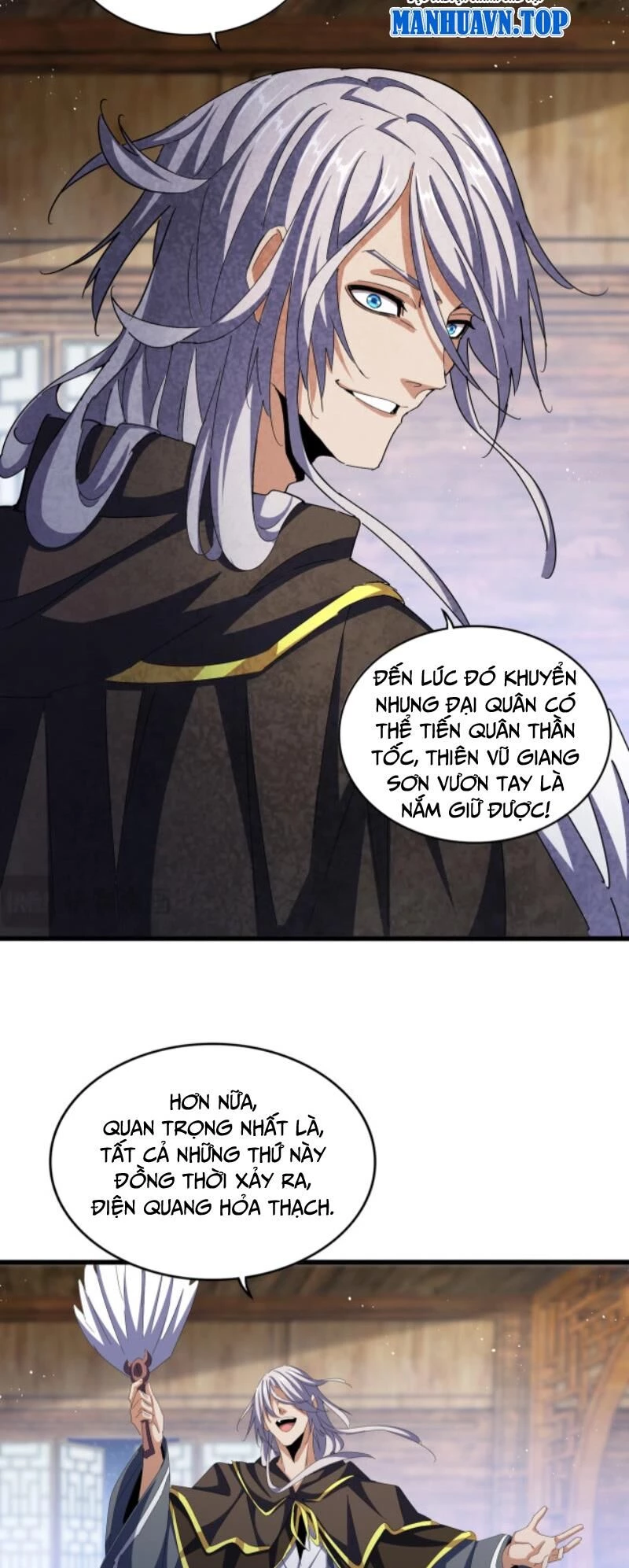 Đại Quản Gia Là Ma Hoàng Chapter 422 - Trang 4