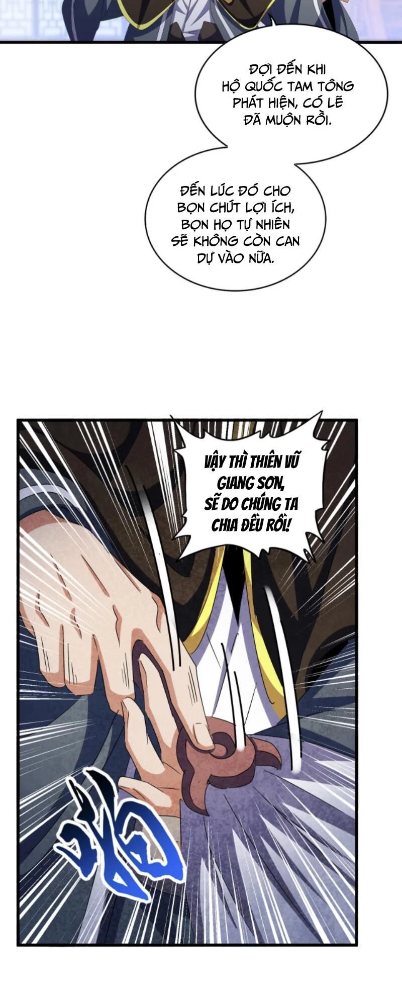 Đại Quản Gia Là Ma Hoàng Chapter 422 - Trang 4