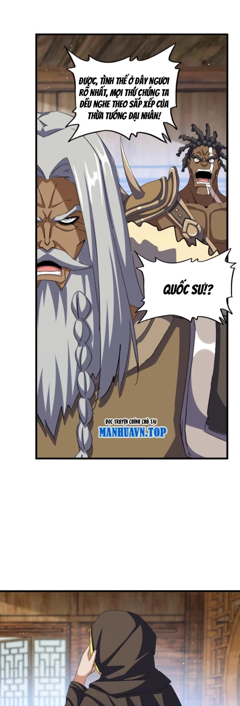 Đại Quản Gia Là Ma Hoàng Chapter 422 - Trang 4