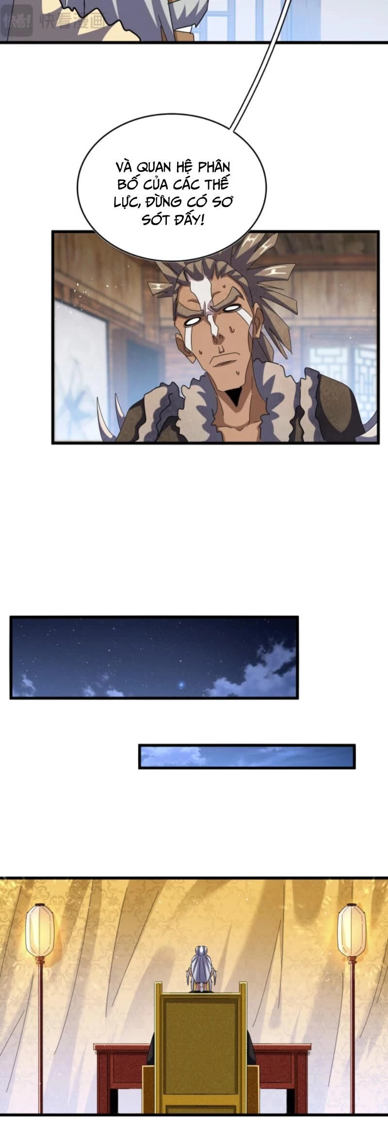 Đại Quản Gia Là Ma Hoàng Chapter 422 - Trang 4