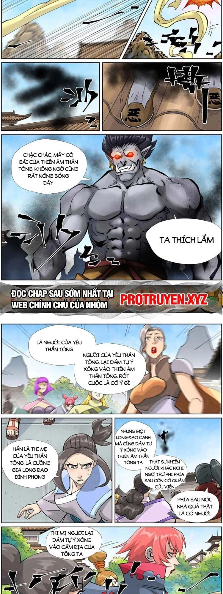 Yêu Thần Ký Chapter 523 - Trang 4