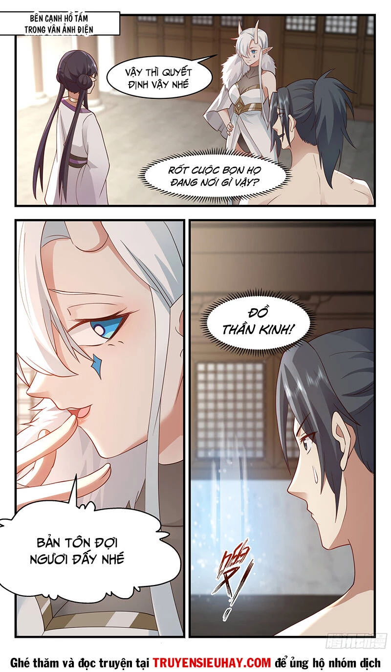 Võ Luyện Đỉnh Phong Chapter 2395 - Trang 4