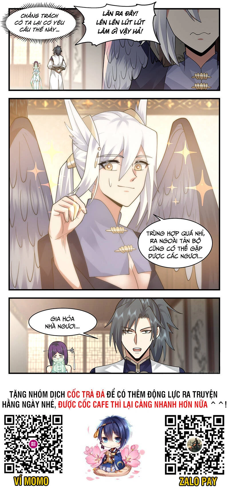 Võ Luyện Đỉnh Phong Chapter 2395 - Trang 4