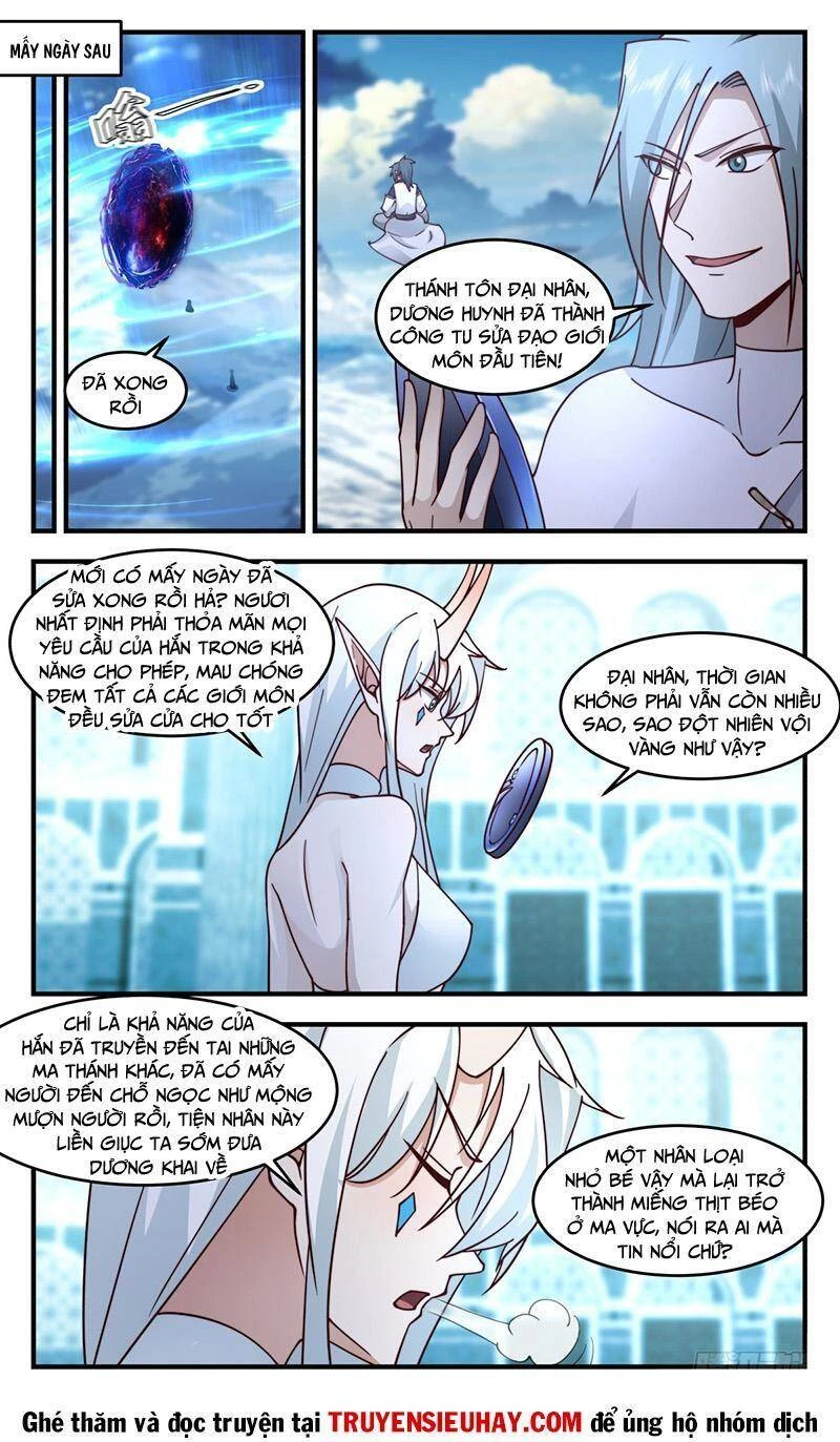 Võ Luyện Đỉnh Phong Chapter 2403 - Trang 4