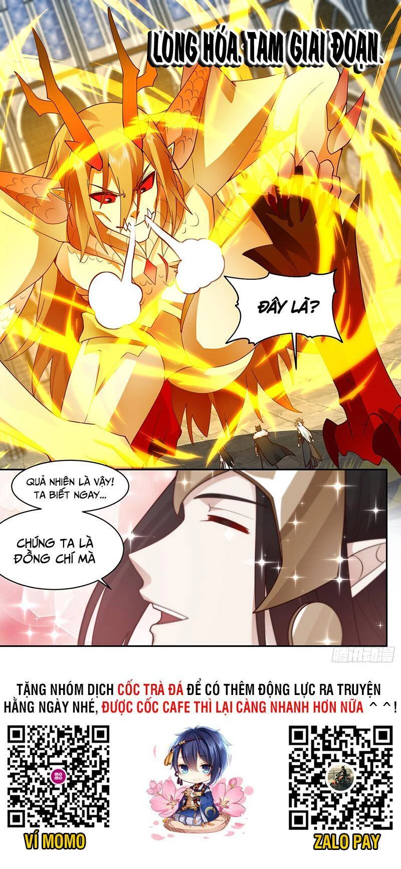 Võ Luyện Đỉnh Phong Chapter 2409 - Trang 4