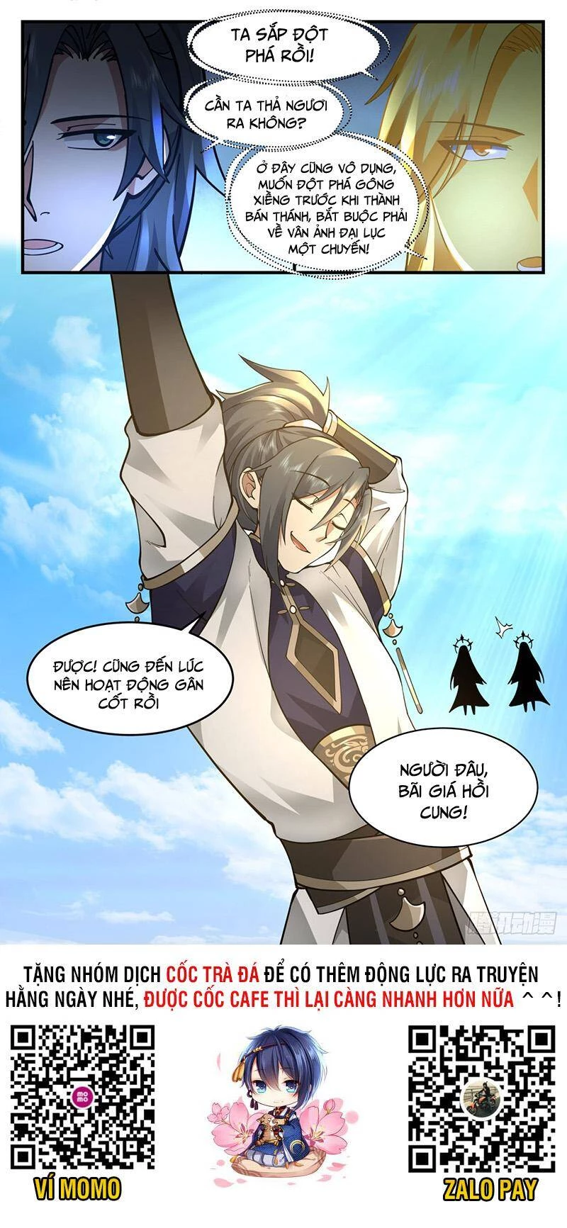 Võ Luyện Đỉnh Phong Chapter 2413 - Trang 4