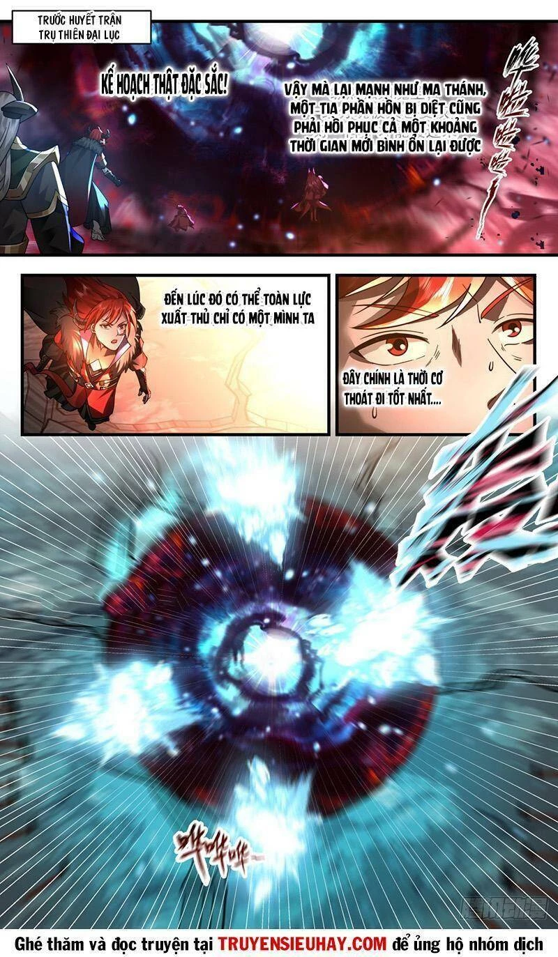 Võ Luyện Đỉnh Phong Chapter 2416 - Trang 4