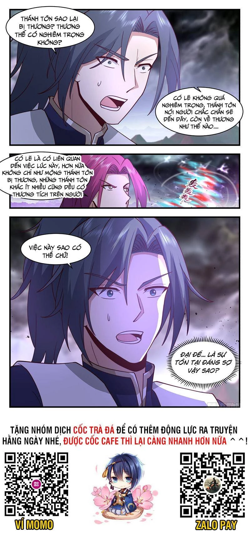 Võ Luyện Đỉnh Phong Chapter 2417 - Trang 4