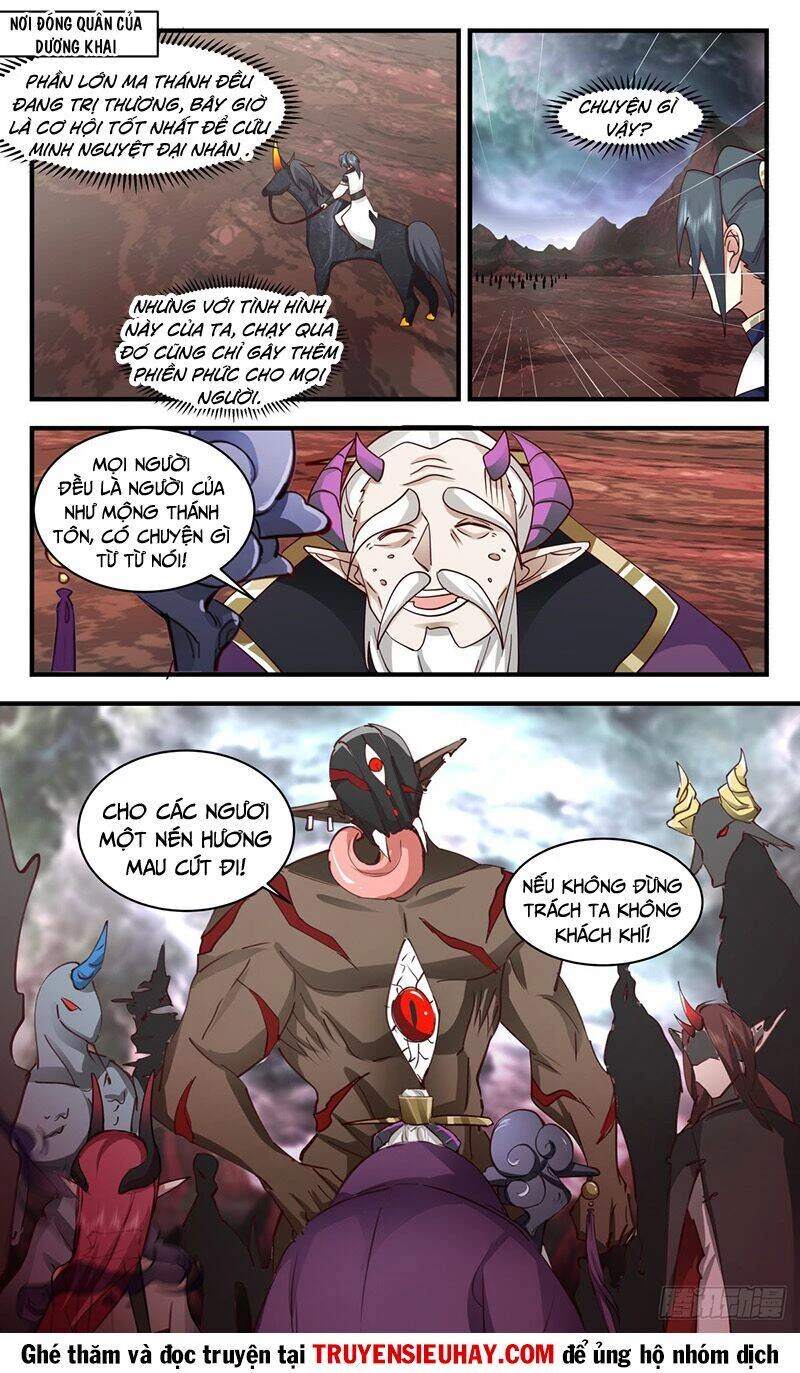 Võ Luyện Đỉnh Phong Chapter 2418 - Trang 4