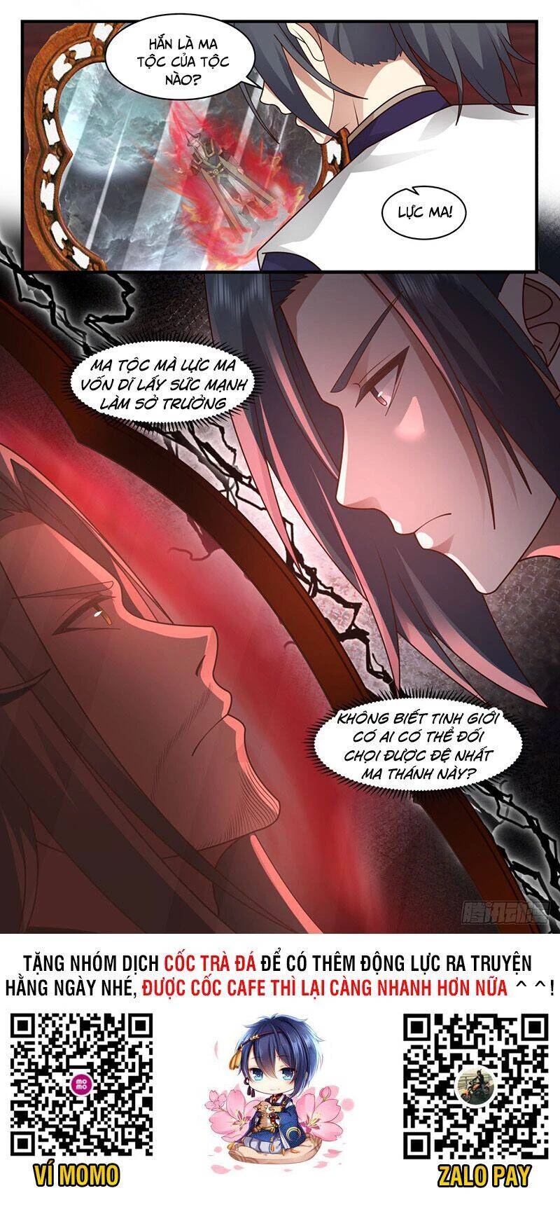 Võ Luyện Đỉnh Phong Chapter 2422 - Trang 4