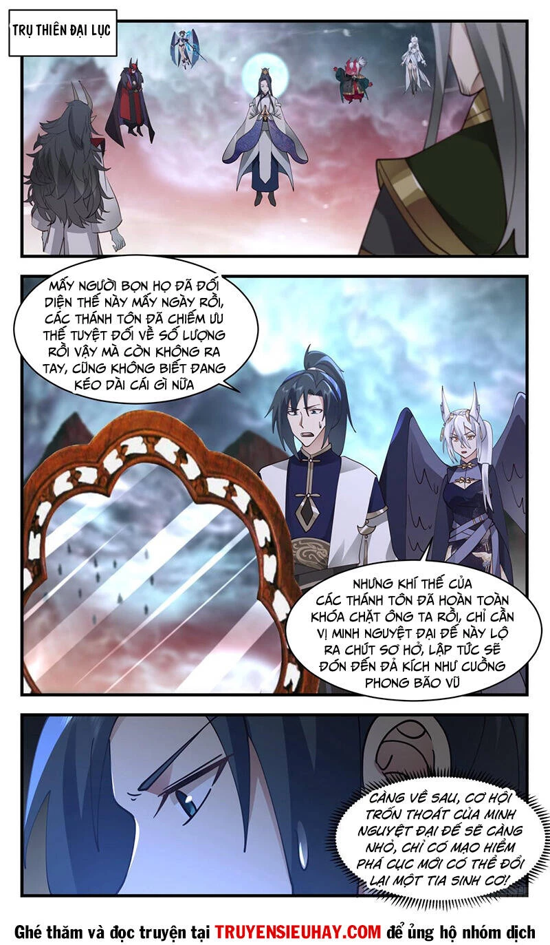 Võ Luyện Đỉnh Phong Chapter 2423 - Trang 4