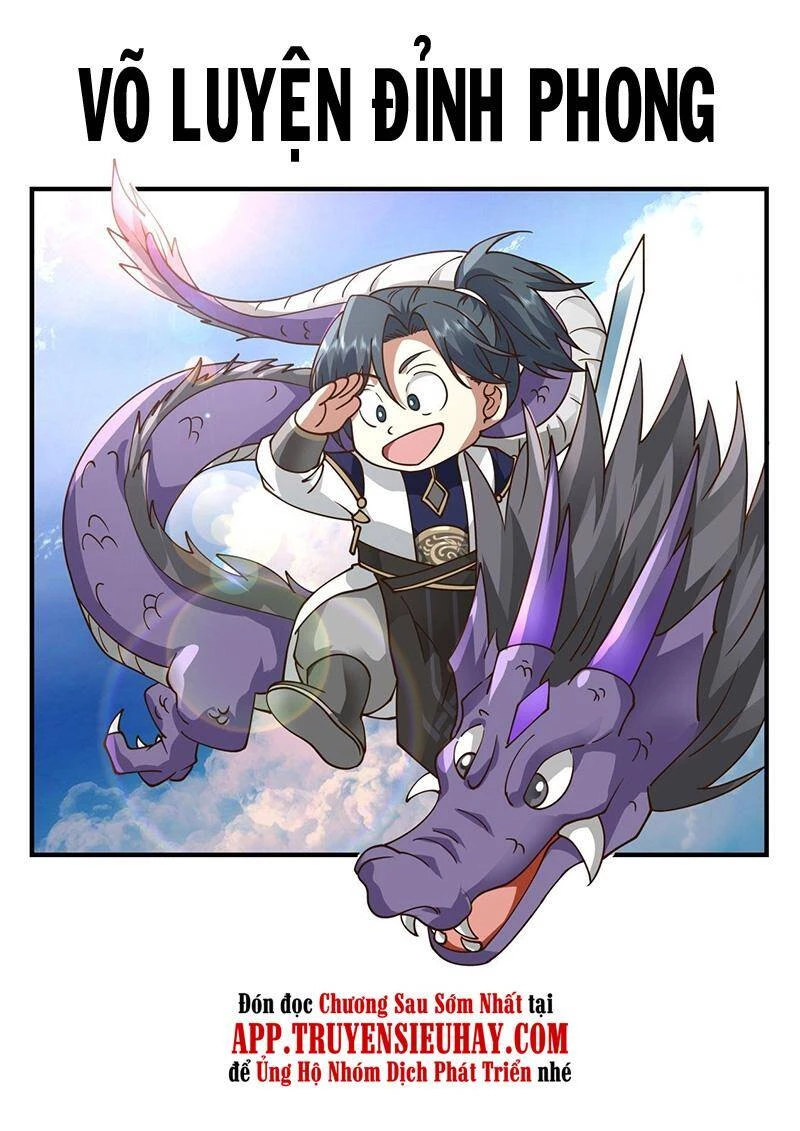 Võ Luyện Đỉnh Phong Chapter 2425 - Next Chapter 2425