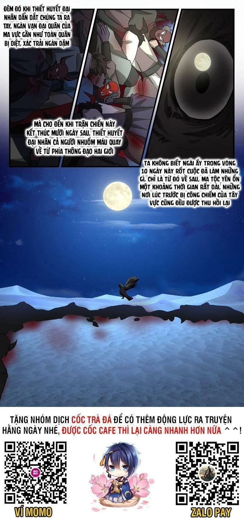 Võ Luyện Đỉnh Phong Chapter 2428 - Trang 4