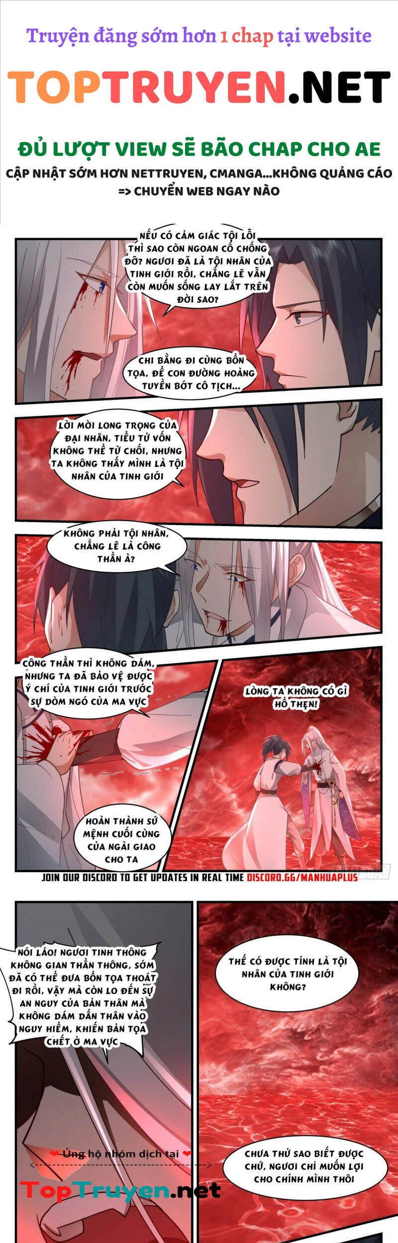 Võ Luyện Đỉnh Phong Chapter 2432 - Trang 4