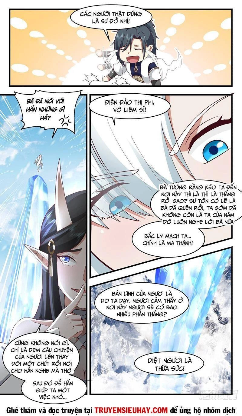 Võ Luyện Đỉnh Phong Chapter 2436 - Trang 4