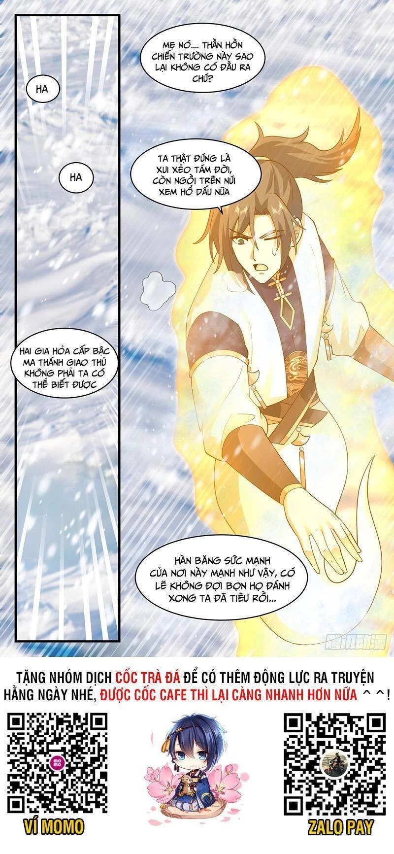 Võ Luyện Đỉnh Phong Chapter 2436 - Trang 4