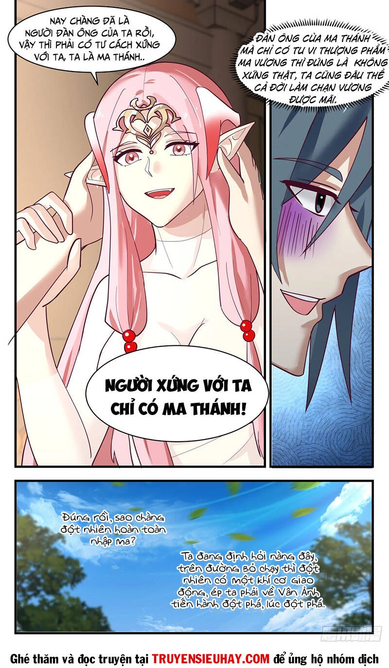 Võ Luyện Đỉnh Phong Chapter 2441 - Trang 4