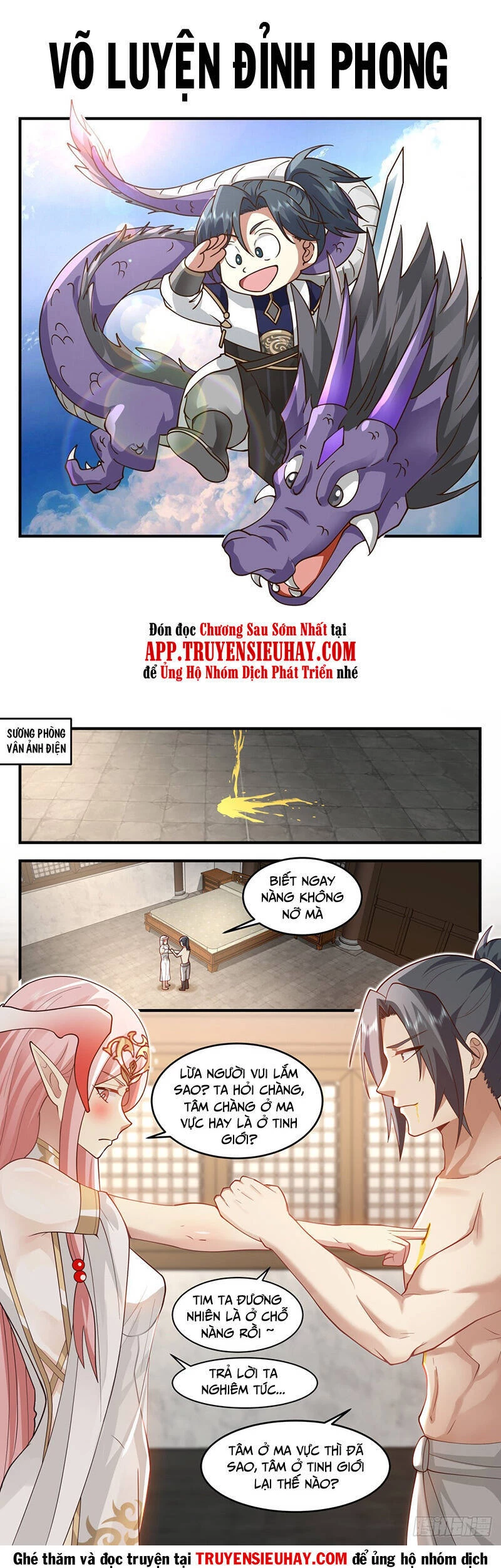 Võ Luyện Đỉnh Phong Chapter 2442 - Trang 4