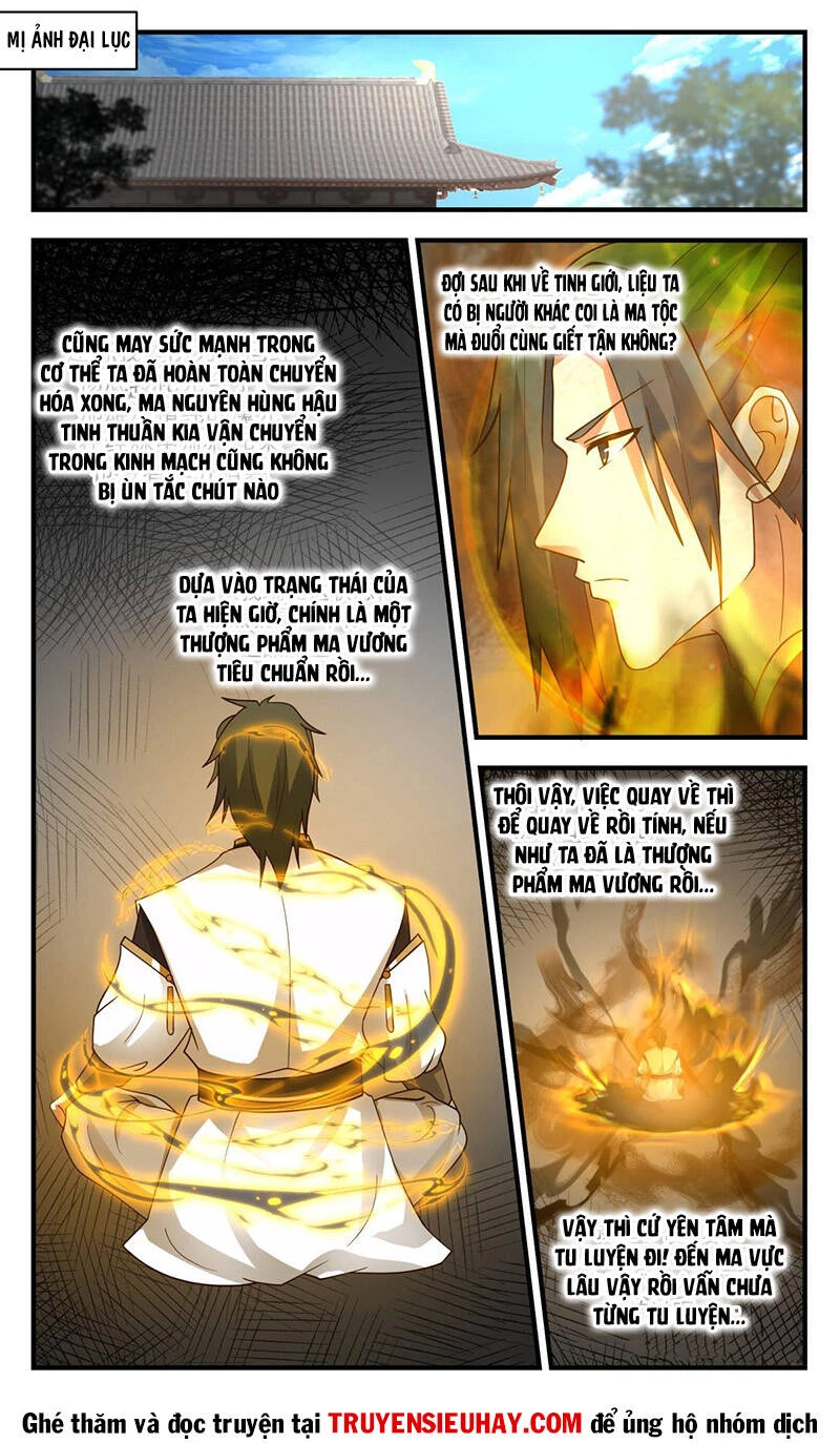 Võ Luyện Đỉnh Phong Chapter 2443 - Trang 4