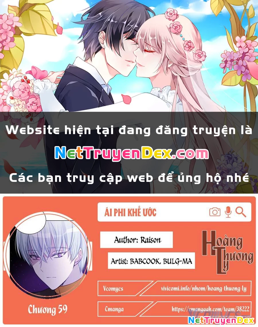 Ái Phi, Dao Của Nàng Rơi Rồi Chapter 59 - Trang 4