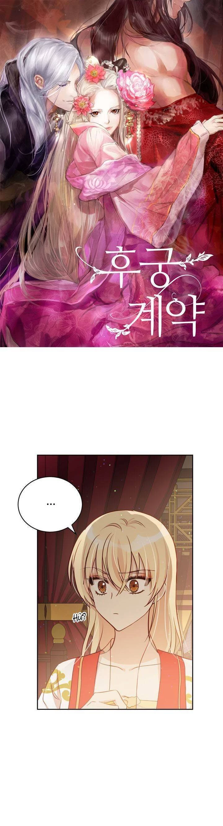 Ái Phi, Dao Của Nàng Rơi Rồi Chapter 59 - Trang 4