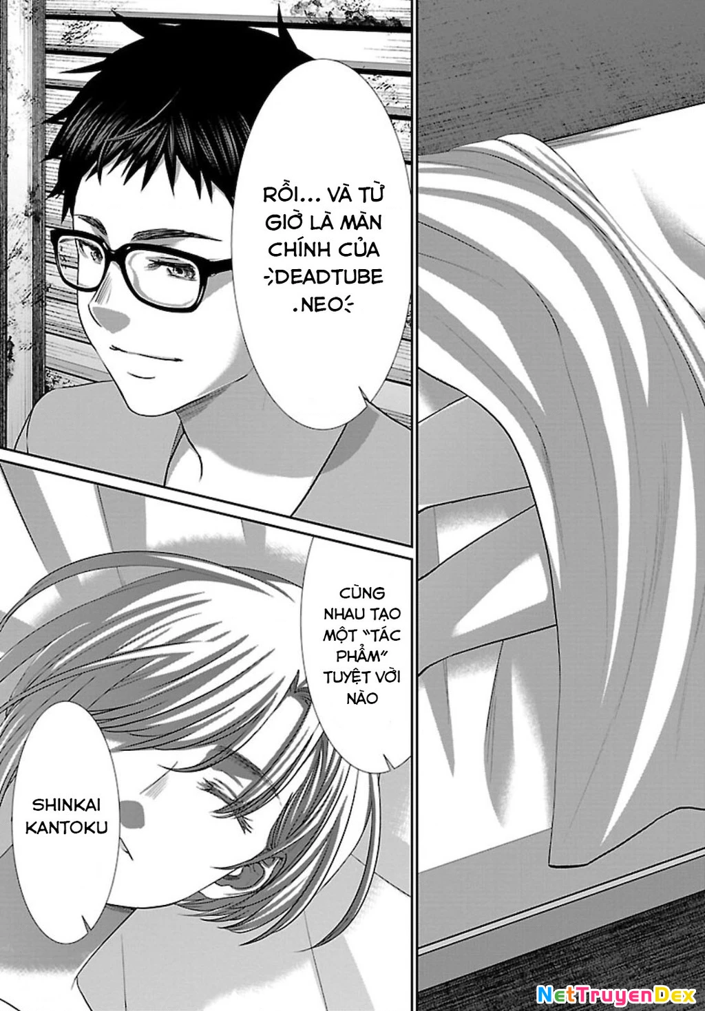 DEAD Tube Chapter 67 - Trang 4