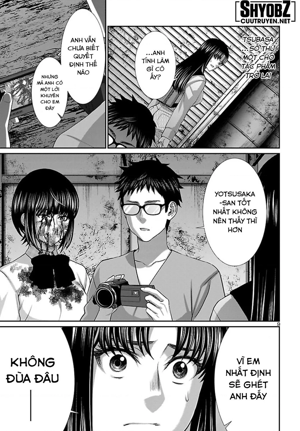 DEAD Tube Chapter 67 - Trang 4