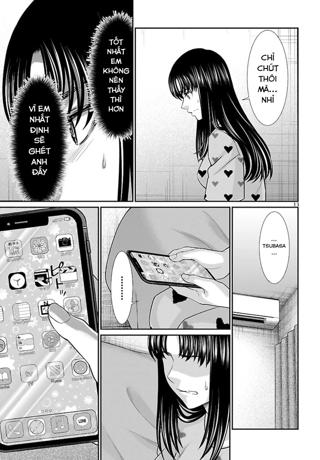 DEAD Tube Chapter 67 - Trang 4