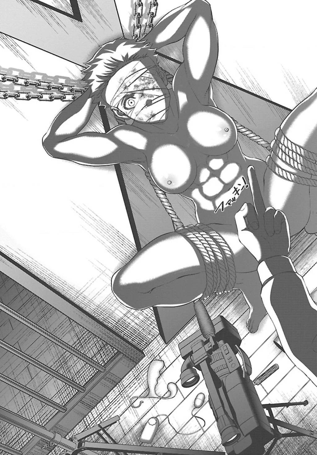 DEAD Tube Chapter 67 - Trang 4