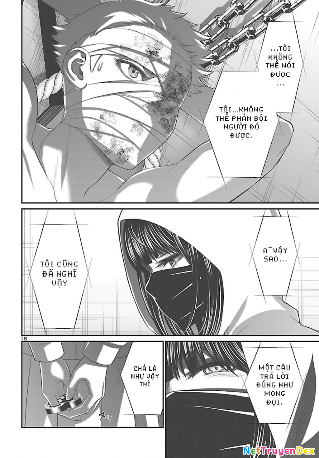 DEAD Tube Chapter 67 - Trang 4