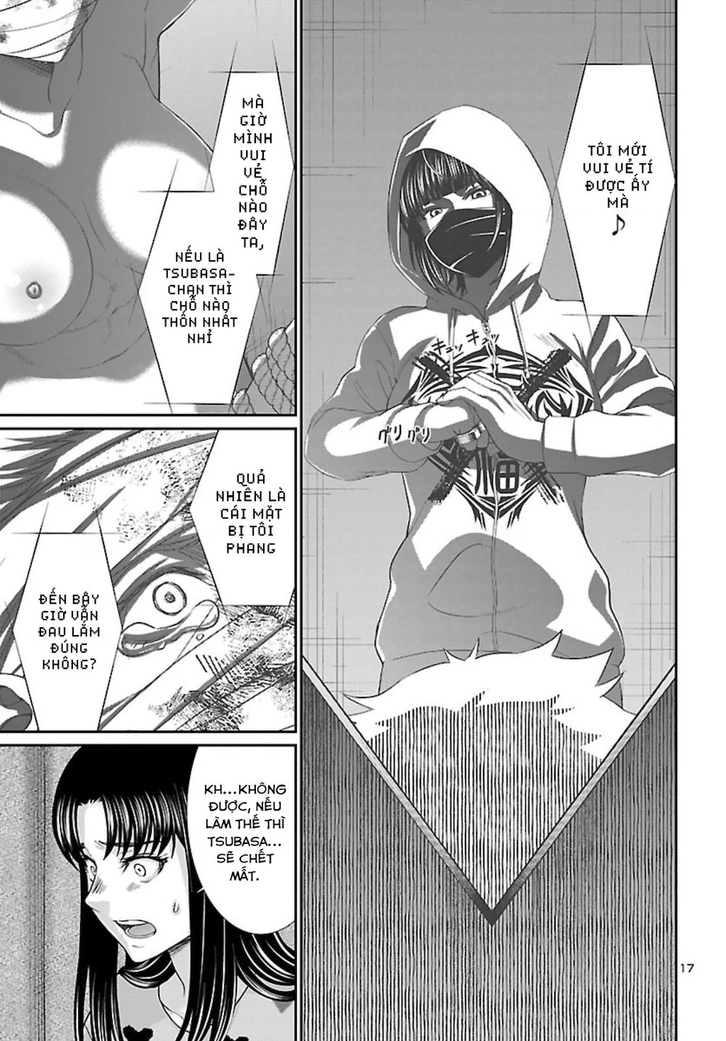 DEAD Tube Chapter 67 - Trang 4