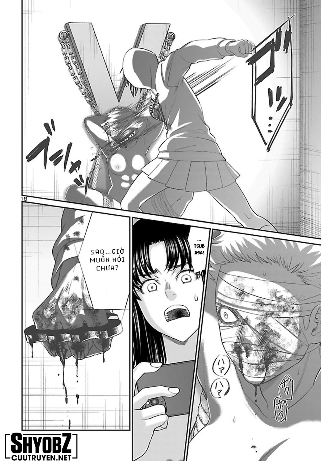 DEAD Tube Chapter 67 - Trang 4