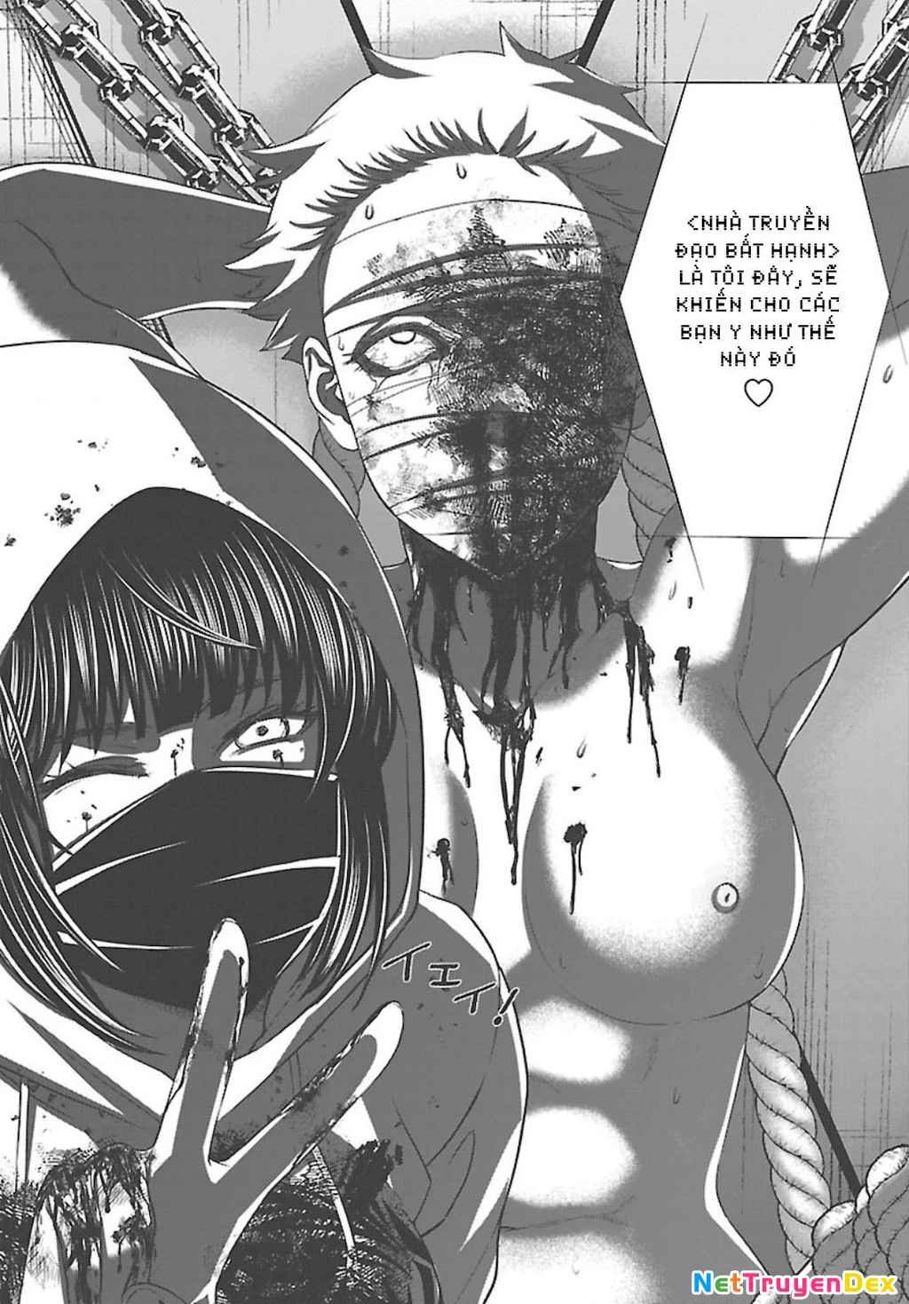 DEAD Tube Chapter 67 - Trang 4