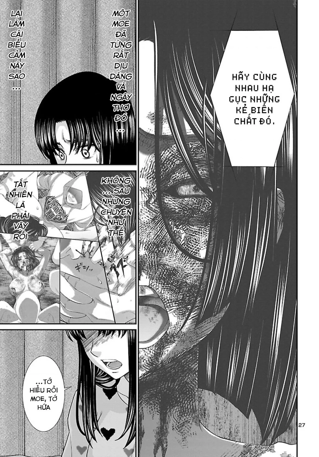 DEAD Tube Chapter 67 - Trang 4