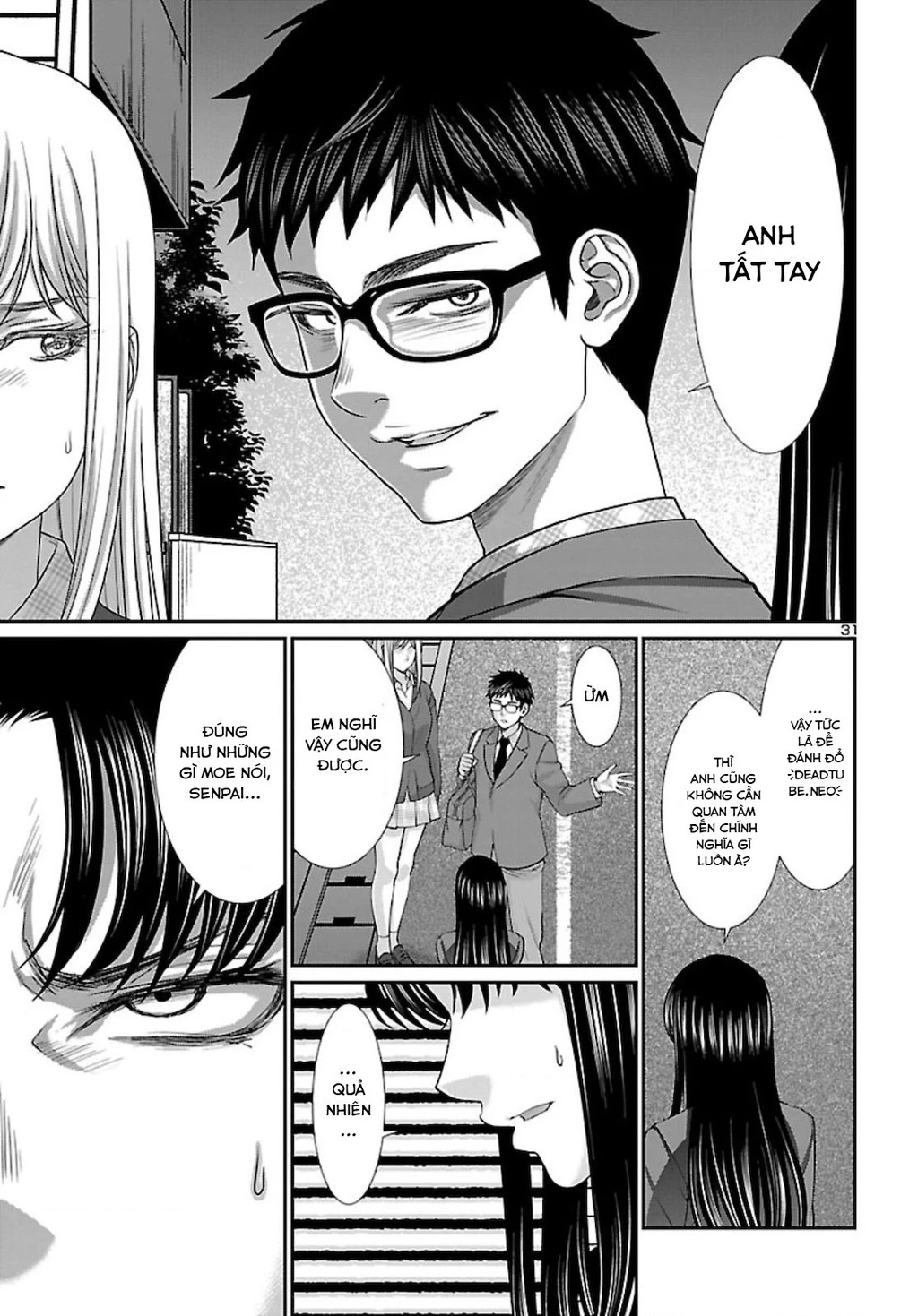 DEAD Tube Chapter 67 - Trang 4